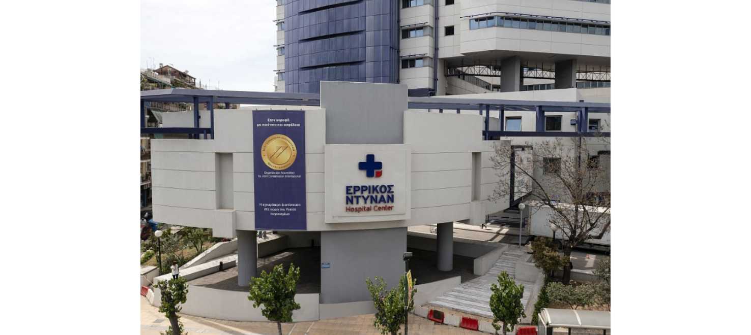 Γέφυρα ζωής» από το Ερρίκος Ντυνάν με δωρεά οργάνων σε πέντε ασθενείς