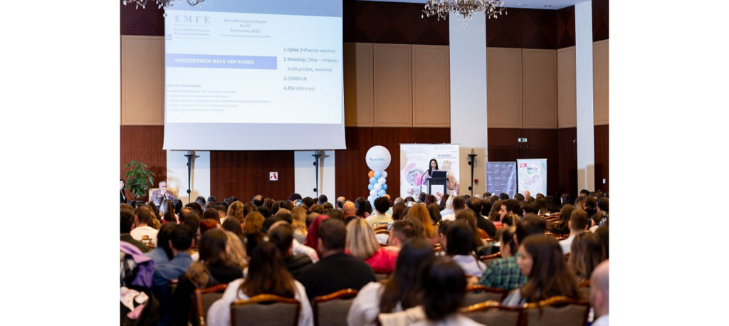 The Mom Event: Ένας νέος θεσμός από τη Θεσσαλονίκη έως τη Ρόδο