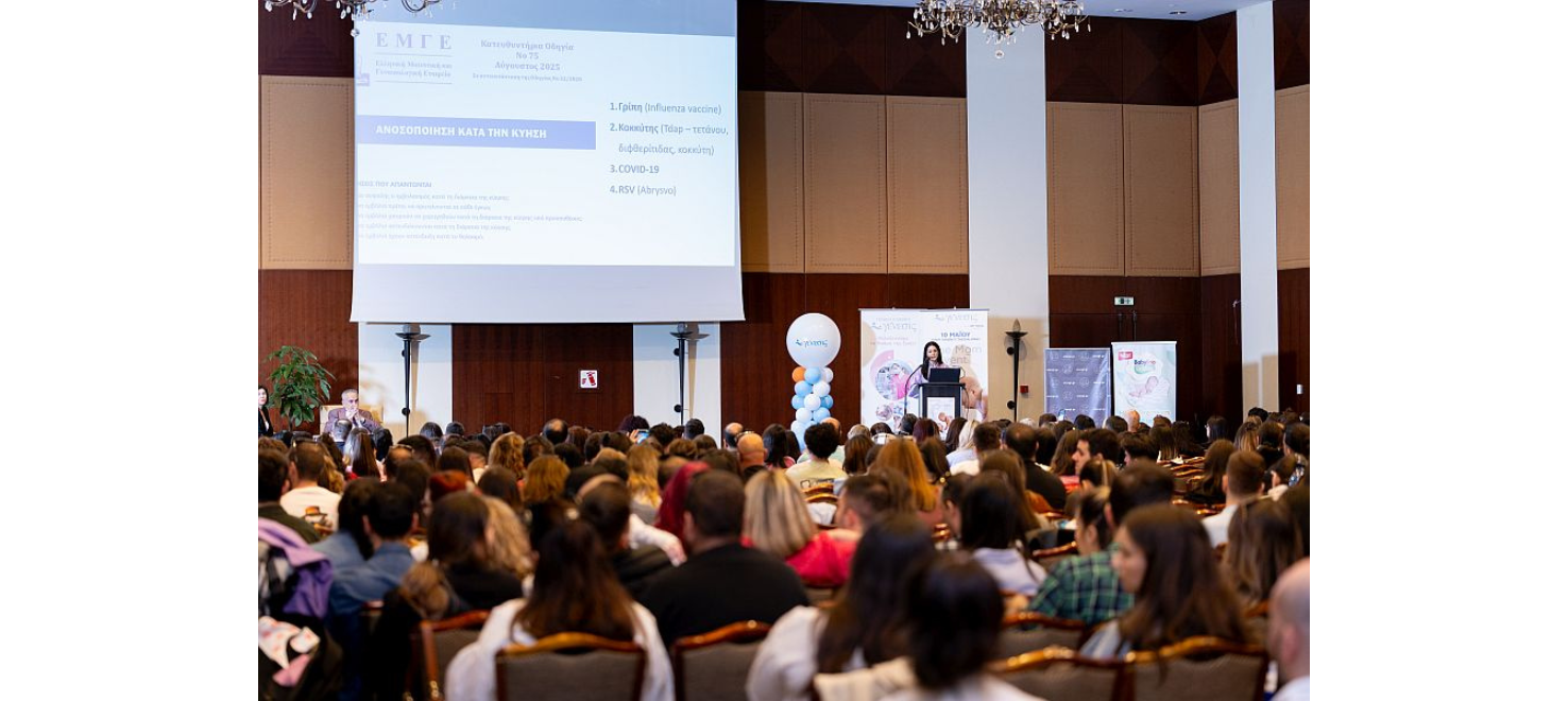 The Mom Event: Ένας νέος θεσμός από τη Θεσσαλονίκη έως τη Ρόδο