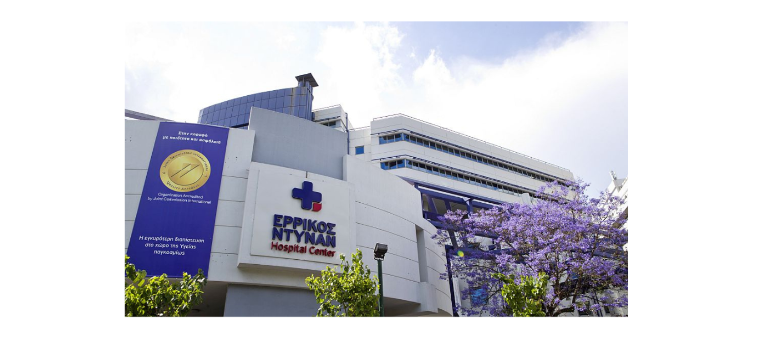 Με τη χρυσή σφραγίδα του JCI και στην επόμενη τριετία